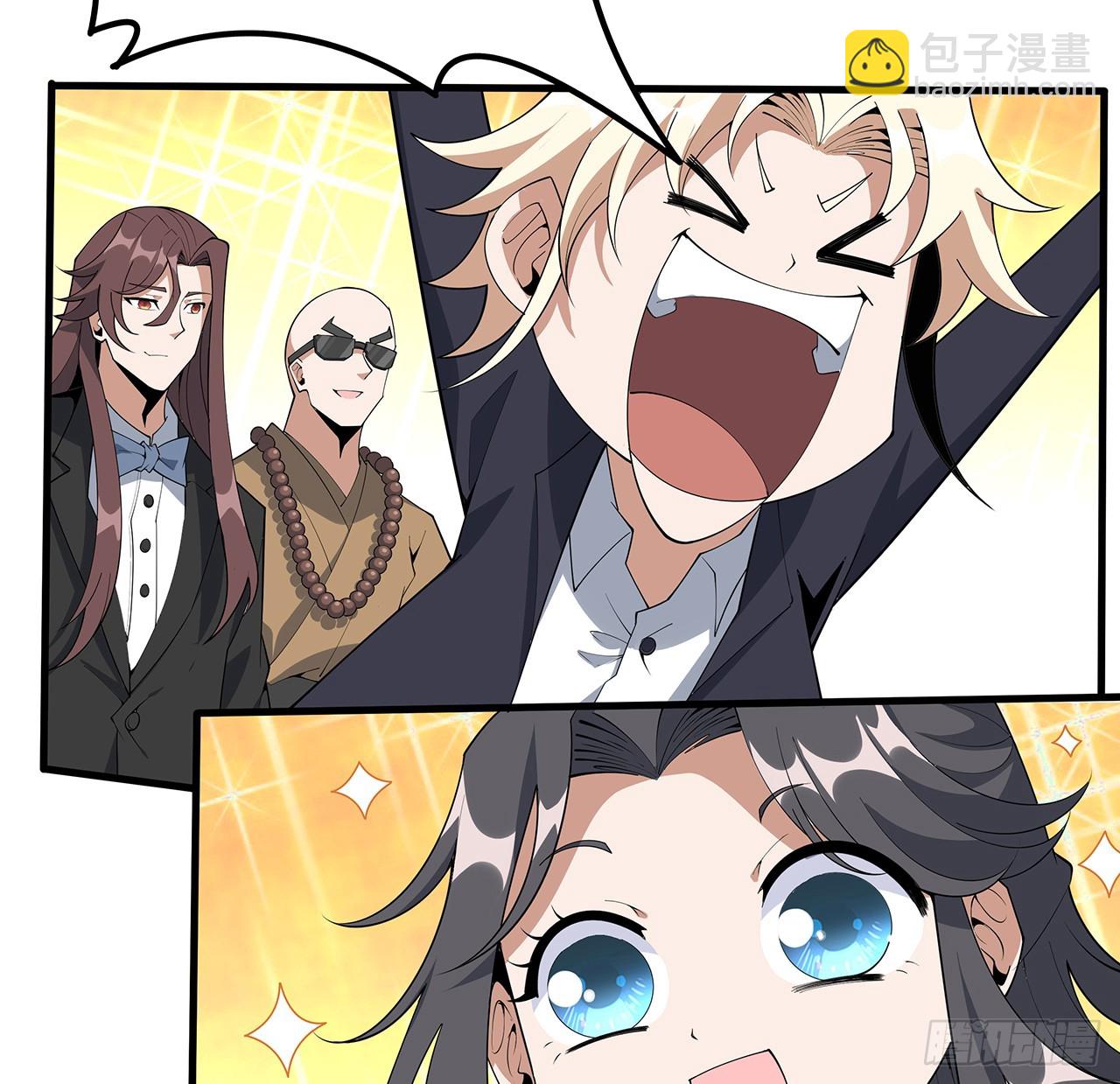 158话 亲嘴之后的事？(1/2)-第160话