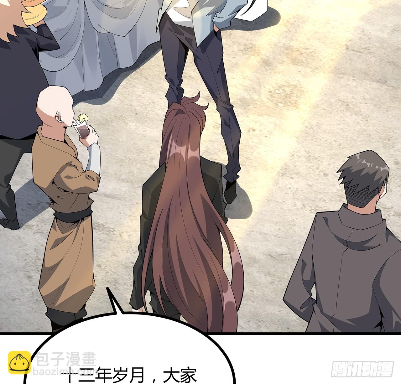 158话 亲嘴之后的事？(1/2)-第160话
