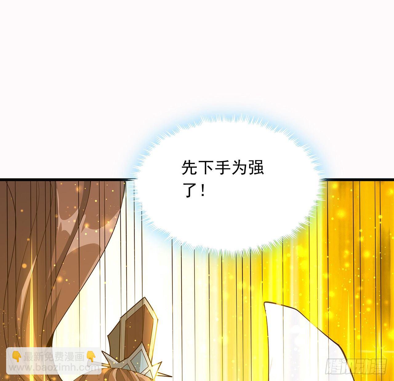 14话 那位武当耍剑的(1/2)-第16话