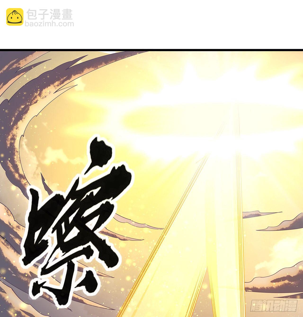 14话 那位武当耍剑的(1/2)-第16话