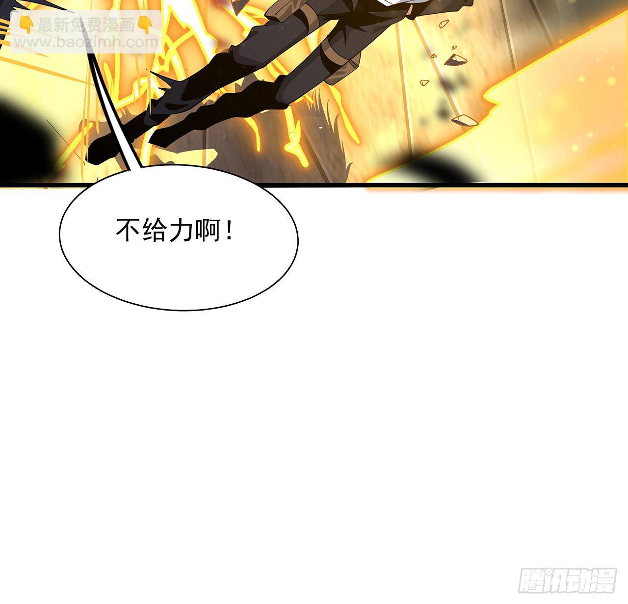 14话 那位武当耍剑的(1/2)-第16话