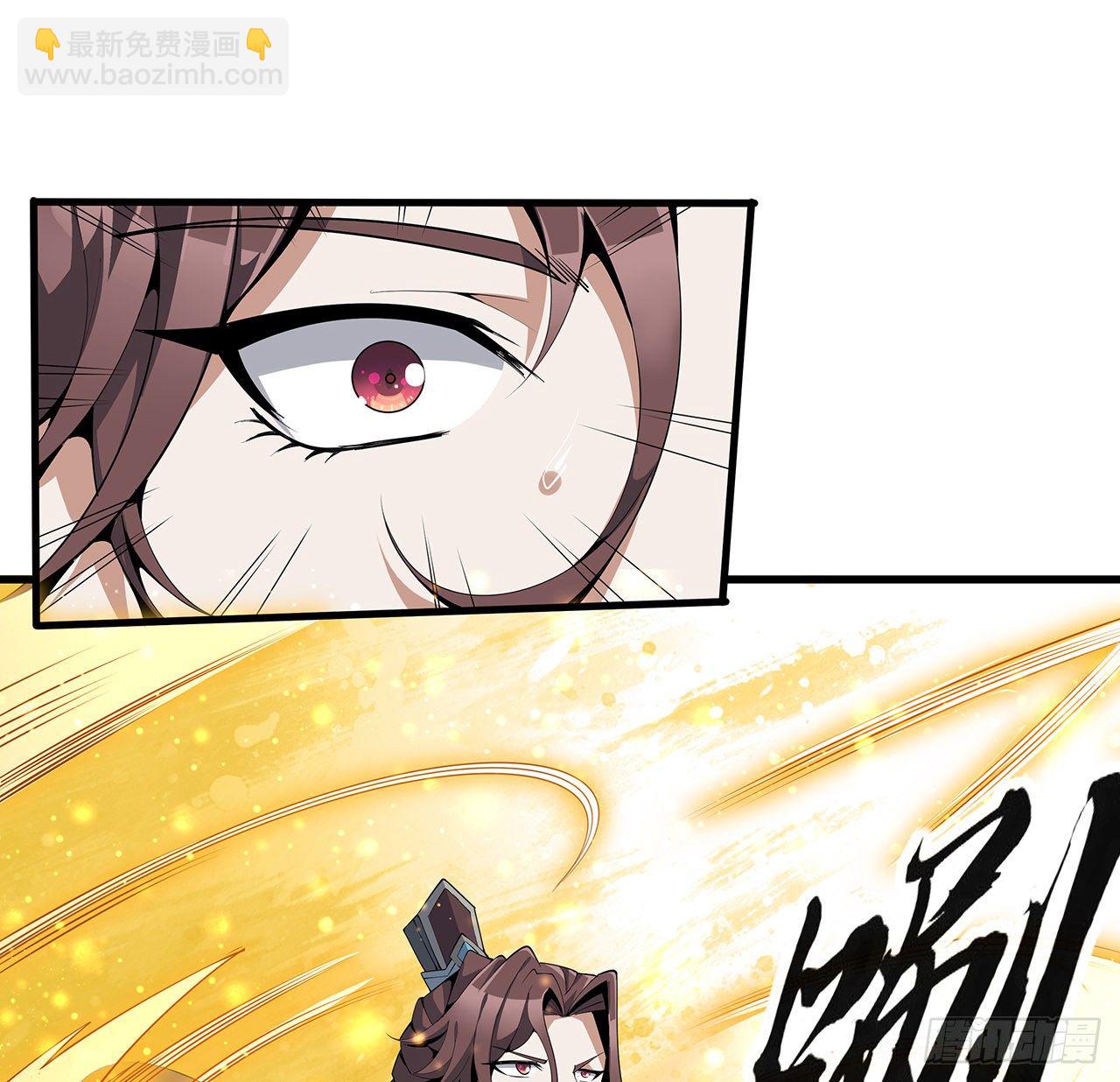 14话 那位武当耍剑的(1/2)-第16话