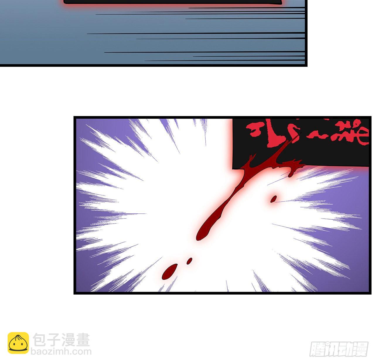 14话 那位武当耍剑的(1/2)-第16话