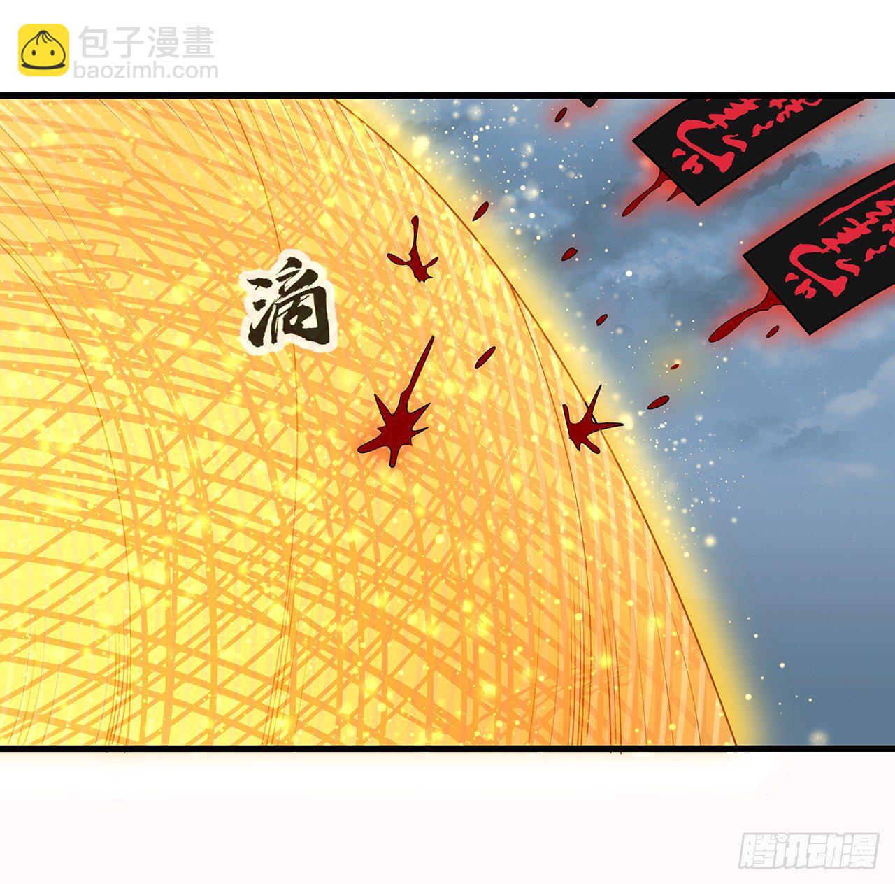 14话 那位武当耍剑的(1/2)-第16话