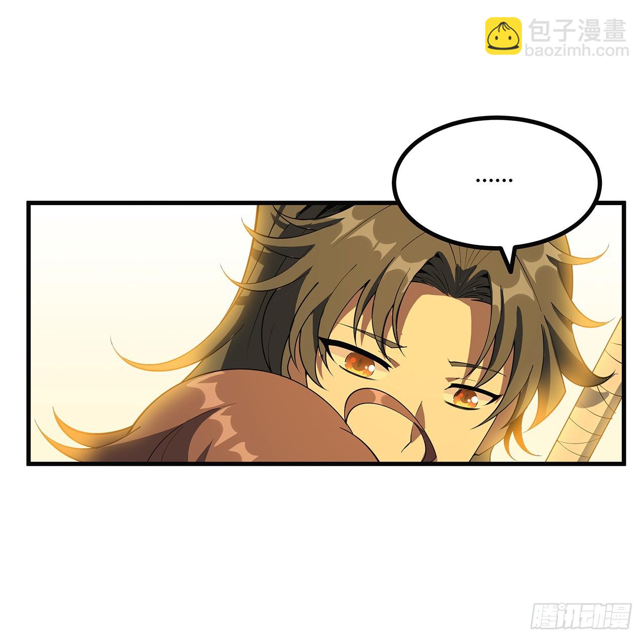 160话 在线等，挺急的(1/2)-第162话