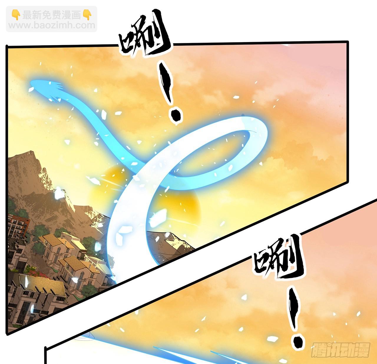 160话 在线等，挺急的(1/2)-第162话