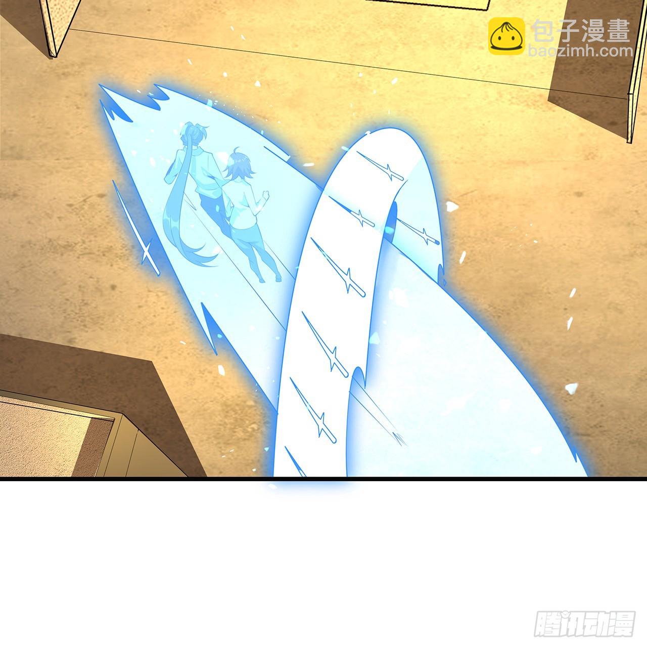 160话 在线等，挺急的(1/2)-第162话