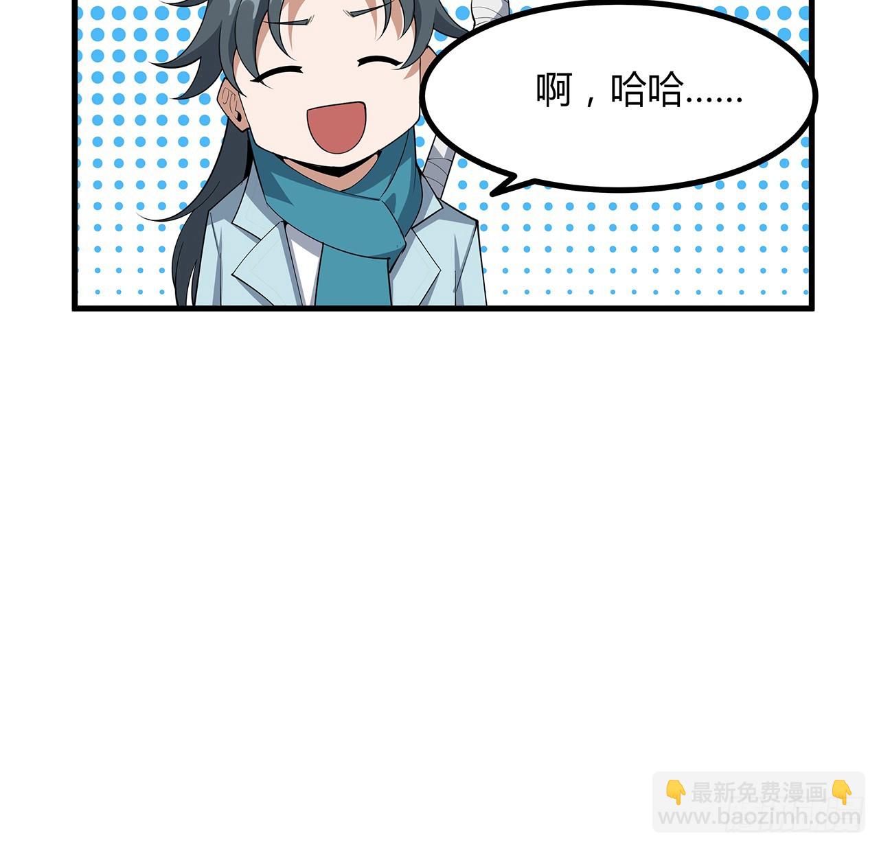 162话 速来，开战！(1/2)-第164话