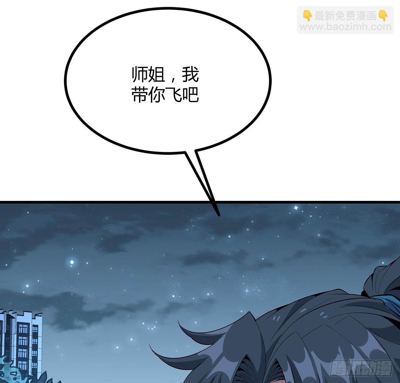 162话 速来，开战！(1/2)-第164话