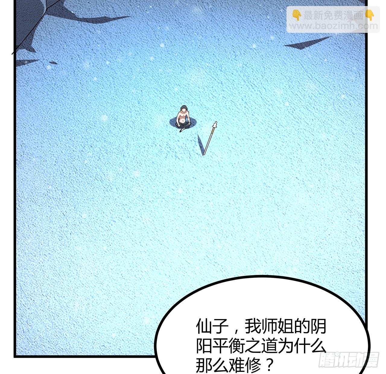 162话 速来，开战！(1/2)-第164话