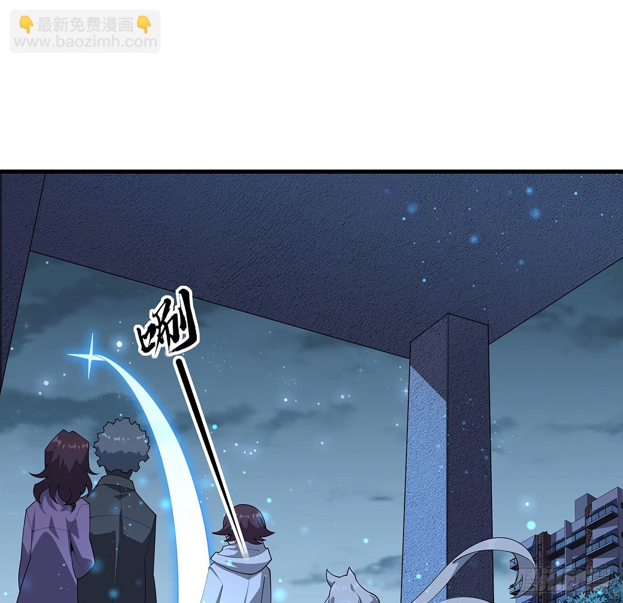 162话 速来，开战！(1/2)-第164话