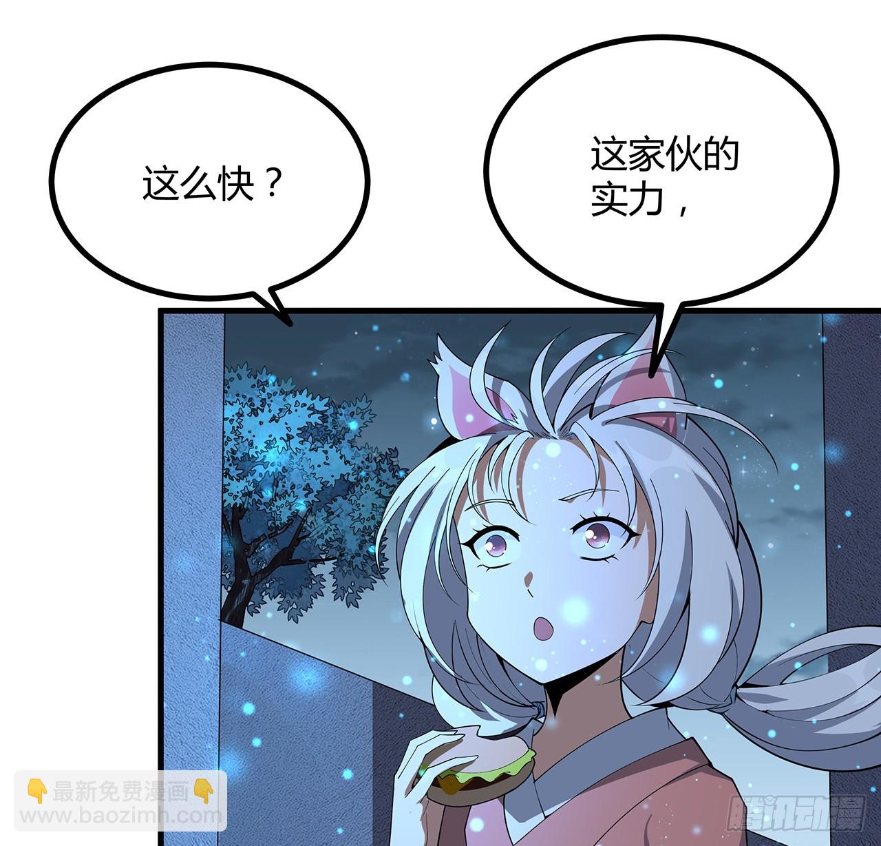 162话 速来，开战！(1/2)-第164话