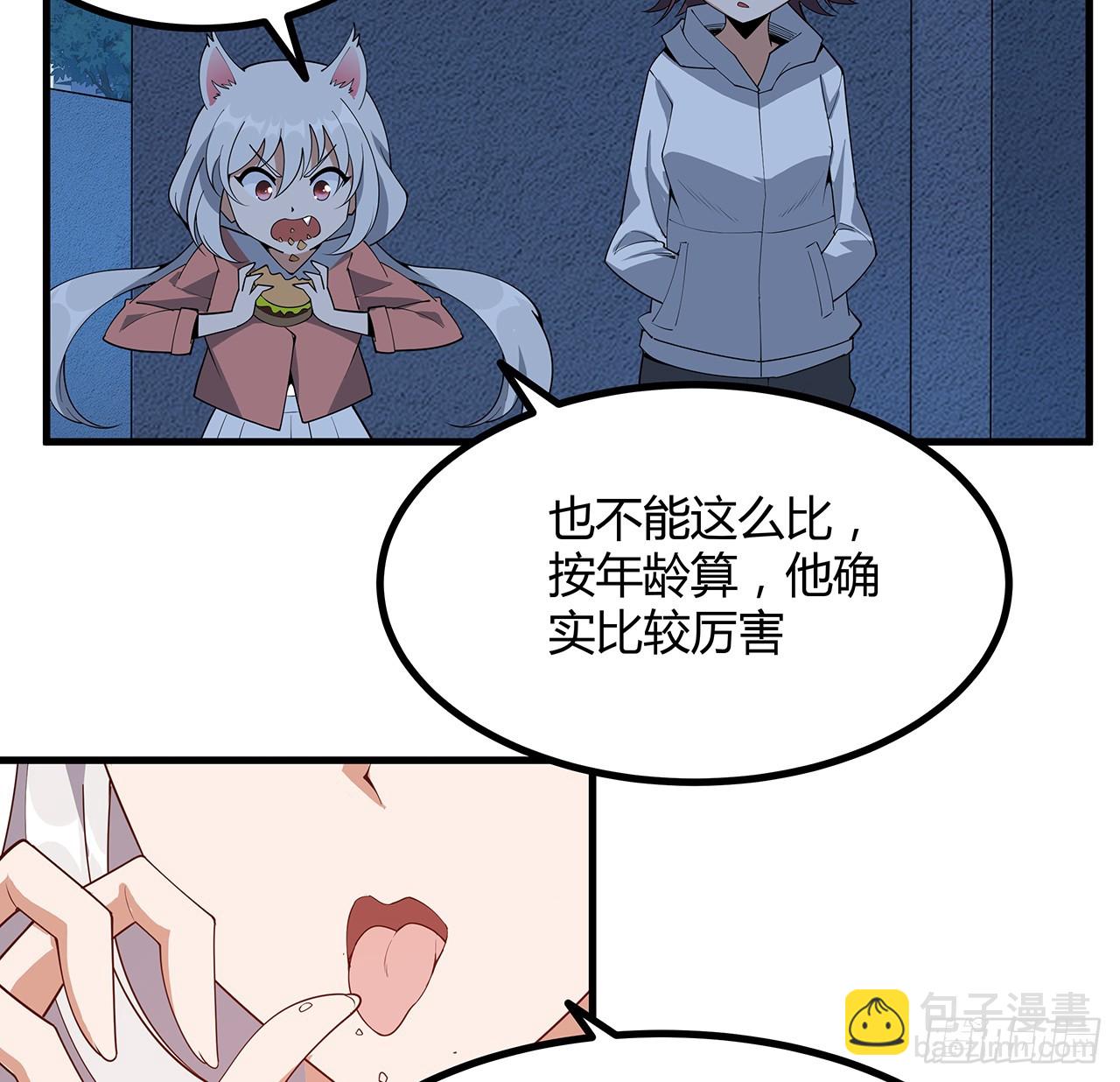 162话 速来，开战！(1/2)-第164话