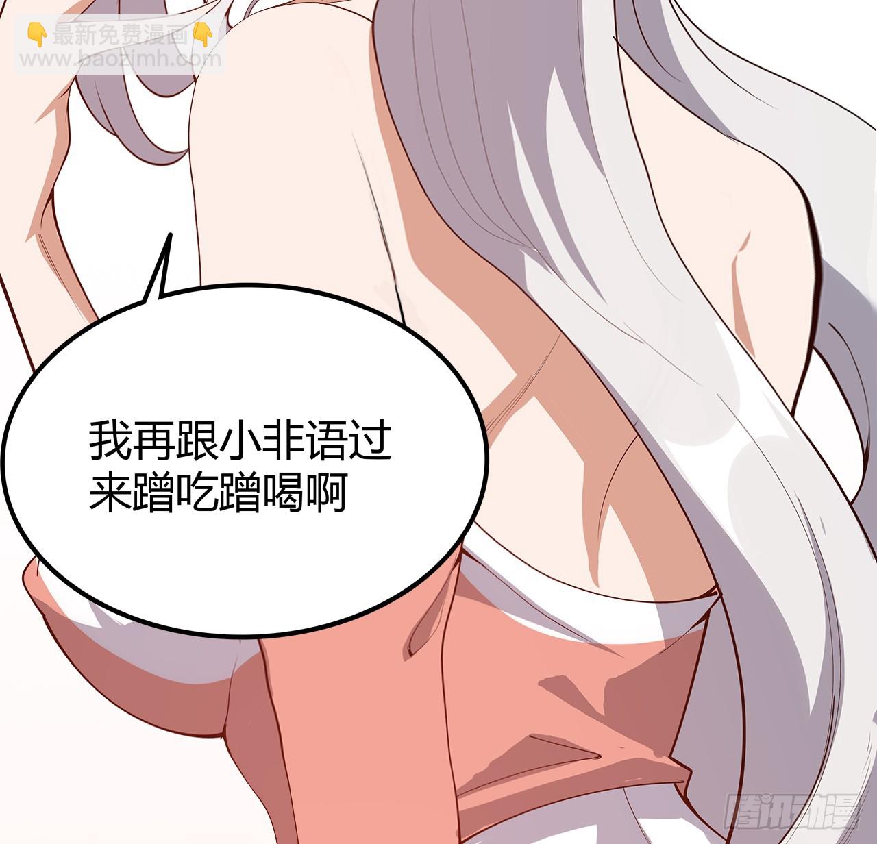 162话 速来，开战！(1/2)-第164话