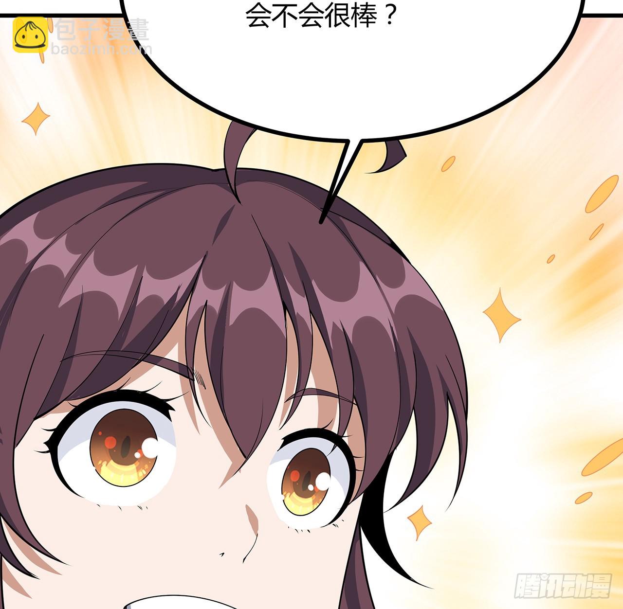162话 速来，开战！(1/2)-第164话