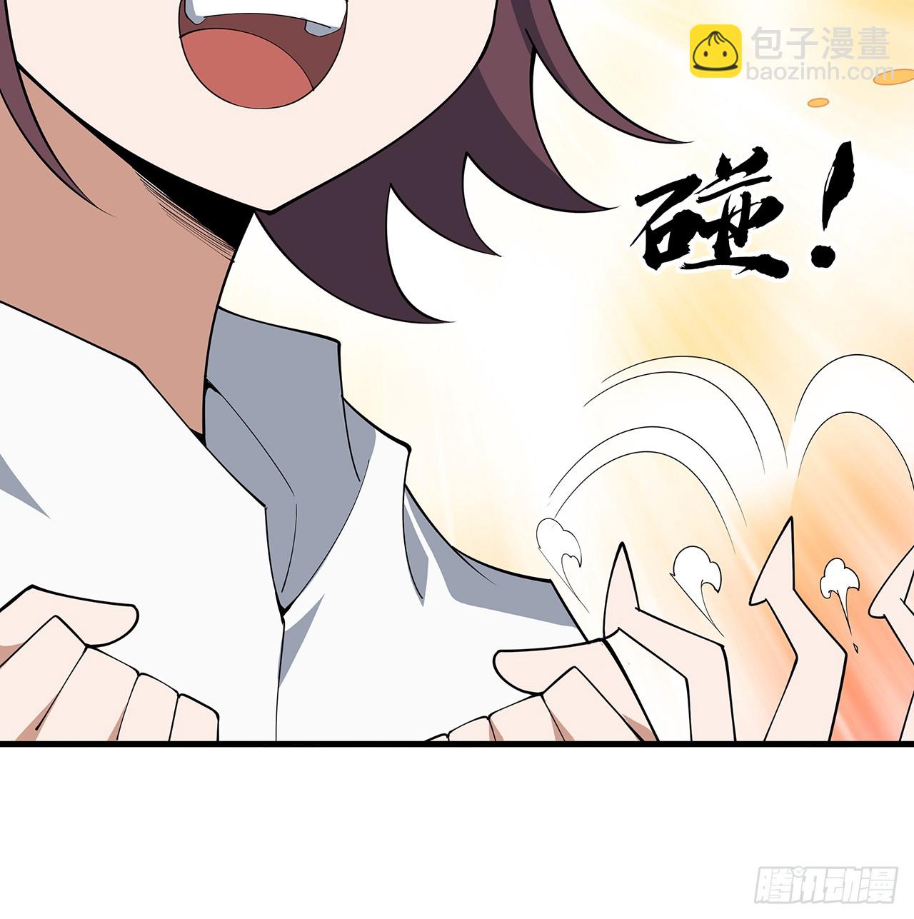 162话 速来，开战！(1/2)-第164话