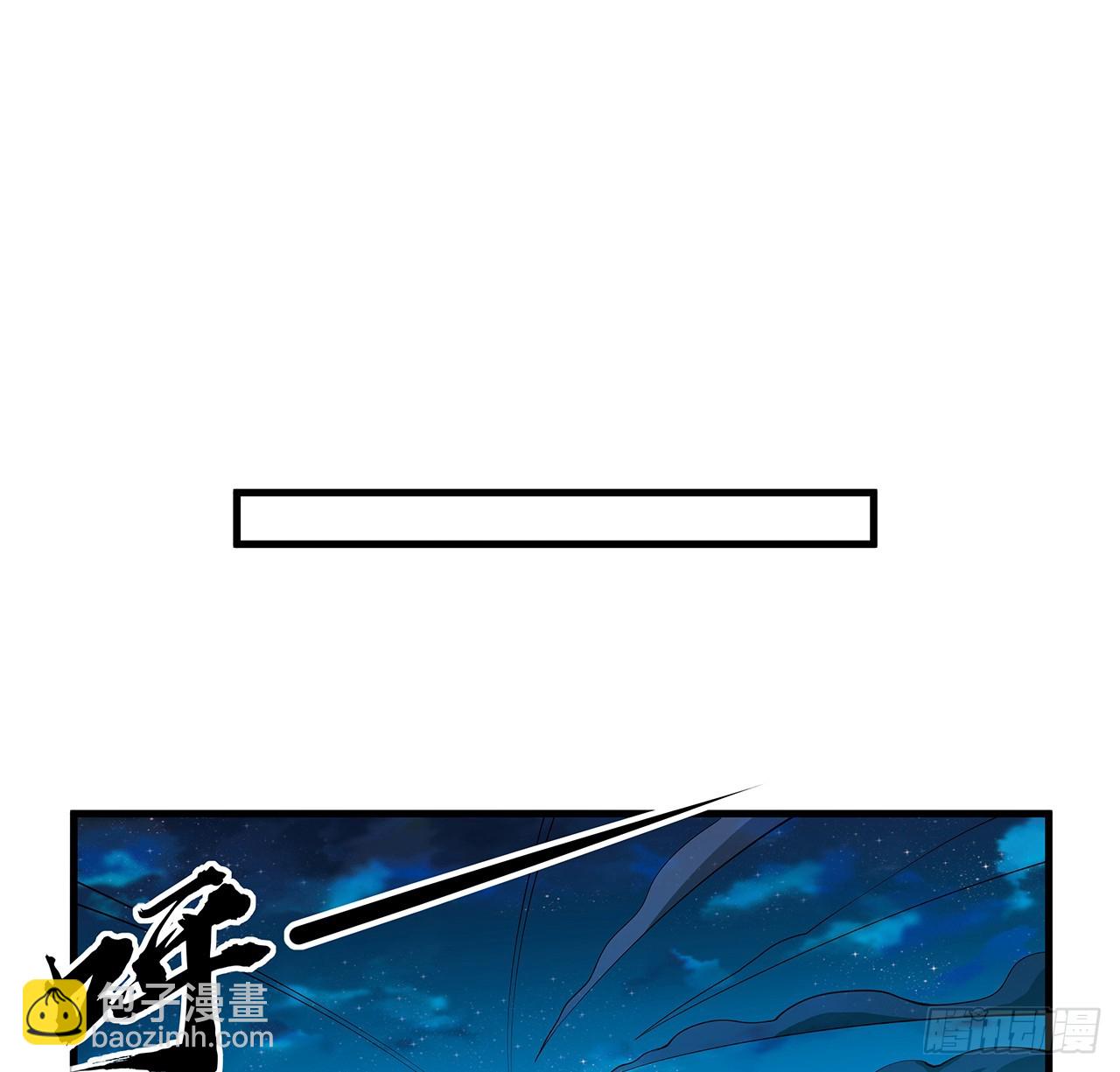 162话 速来，开战！(1/2)-第164话