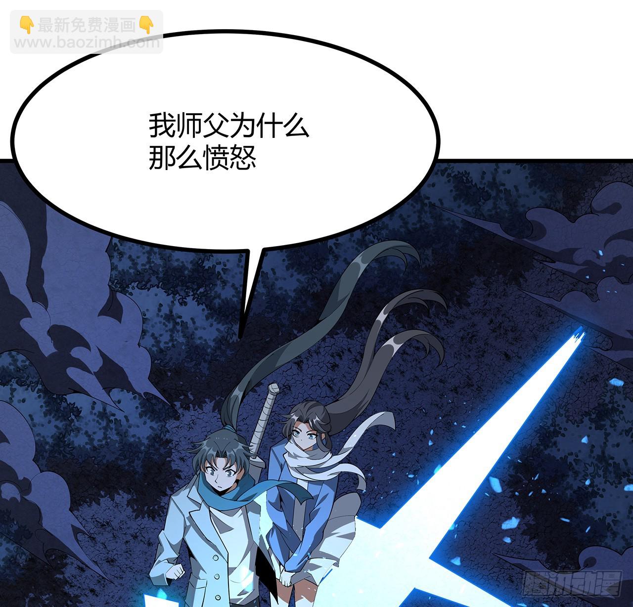 162话 速来，开战！(1/2)-第164话