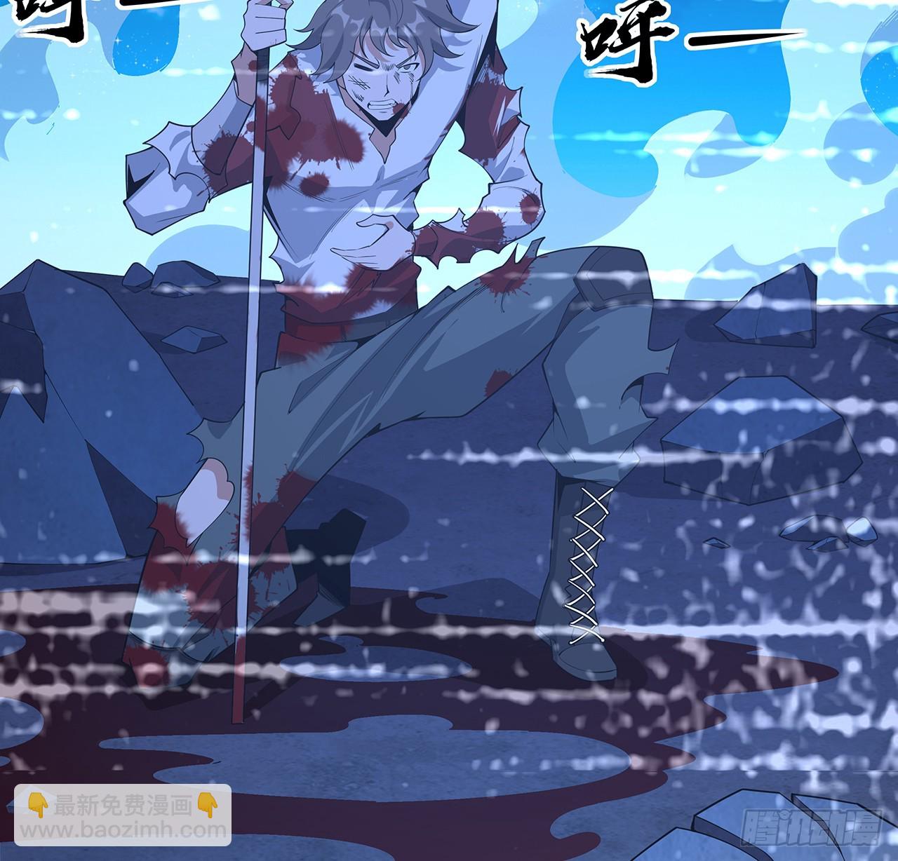162话 速来，开战！(1/2)-第164话