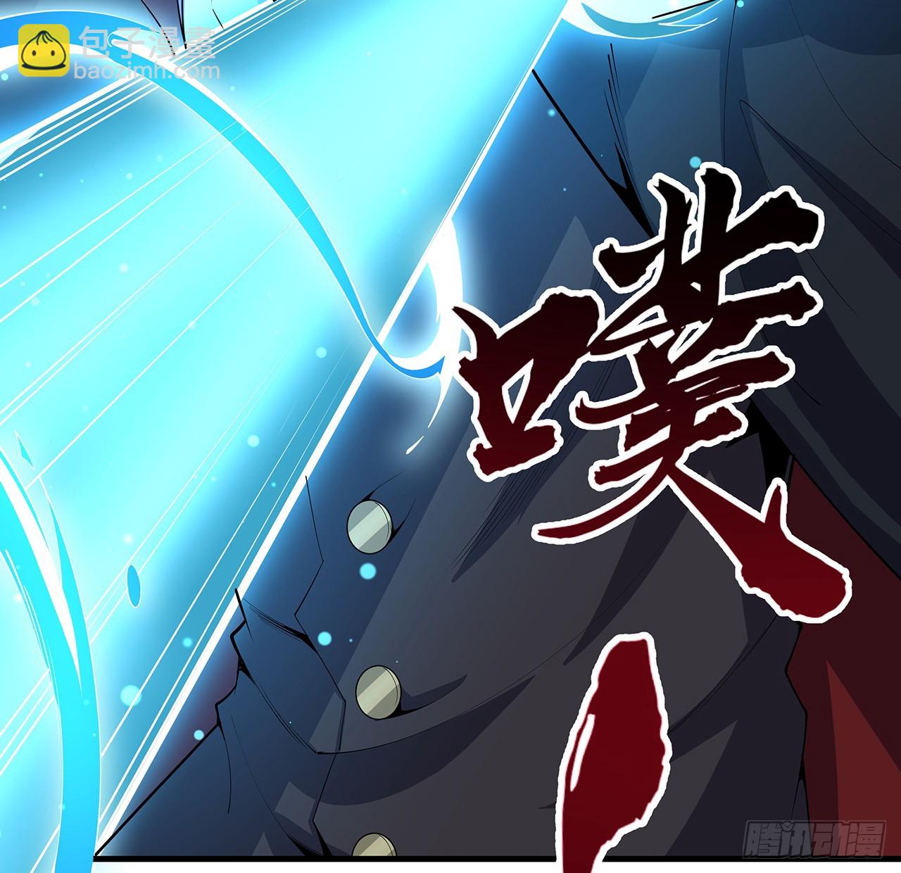 164话 不是对手(1/2)-第166话