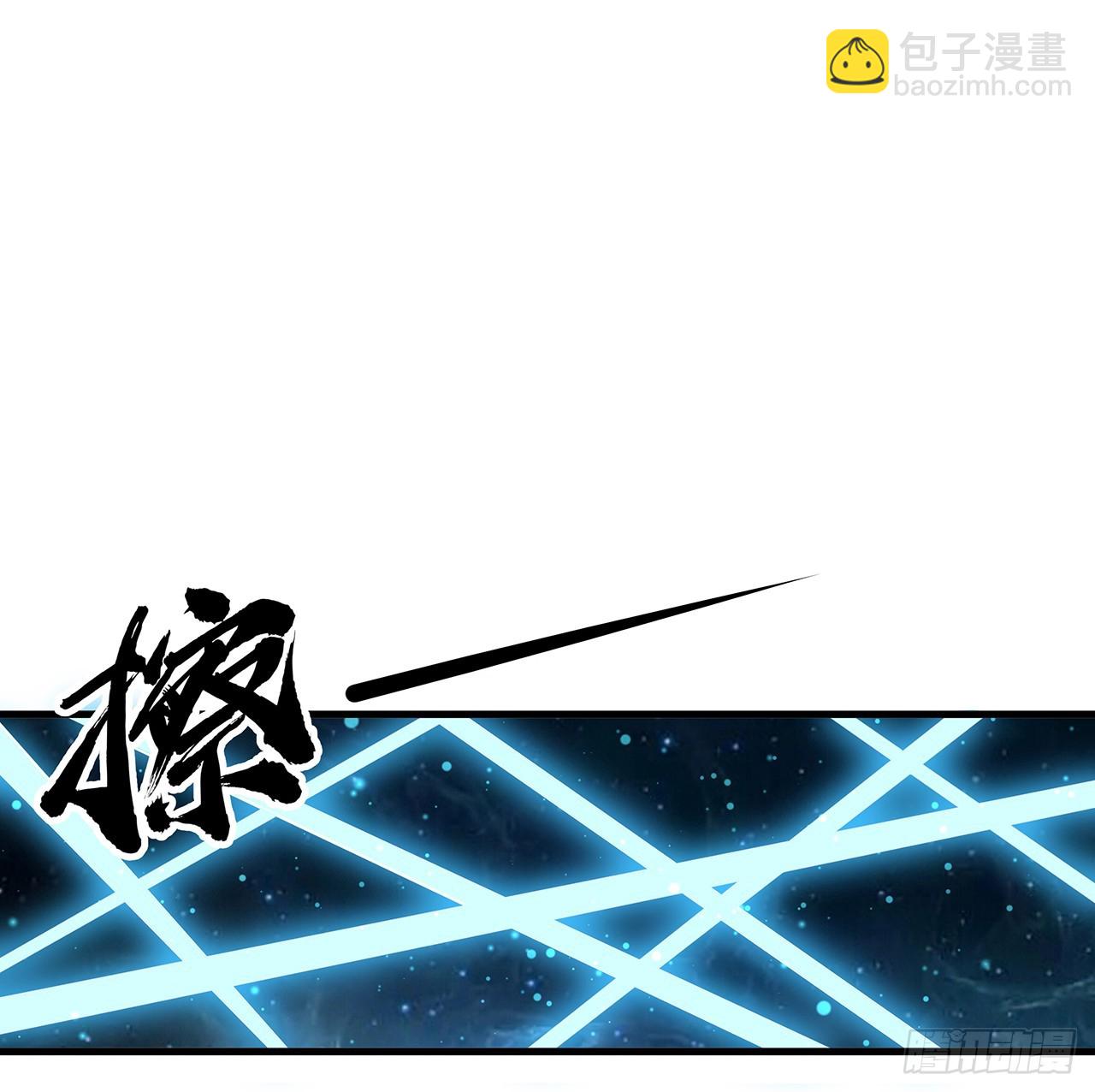 164话 不是对手(1/2)-第166话