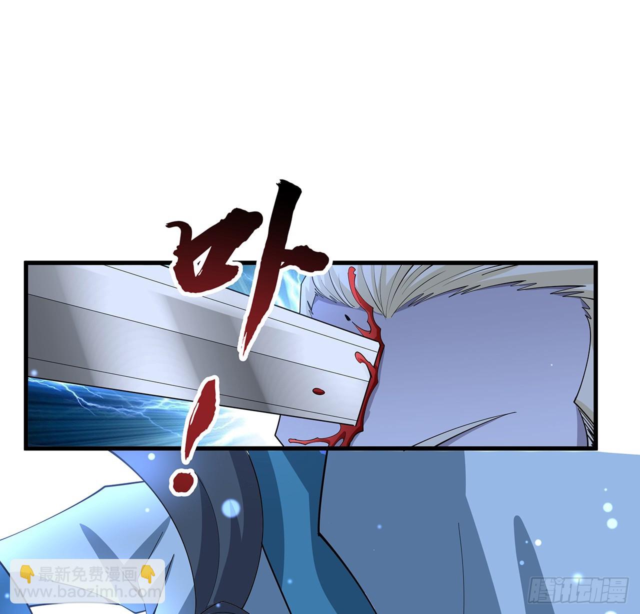 164话 不是对手(1/2)-第166话