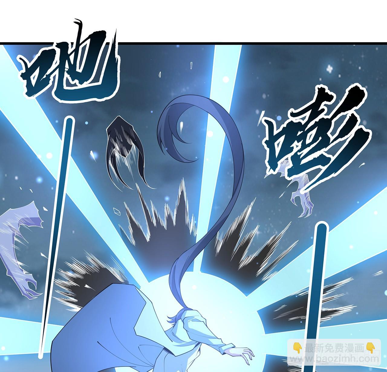 164话 不是对手(1/2)-第166话