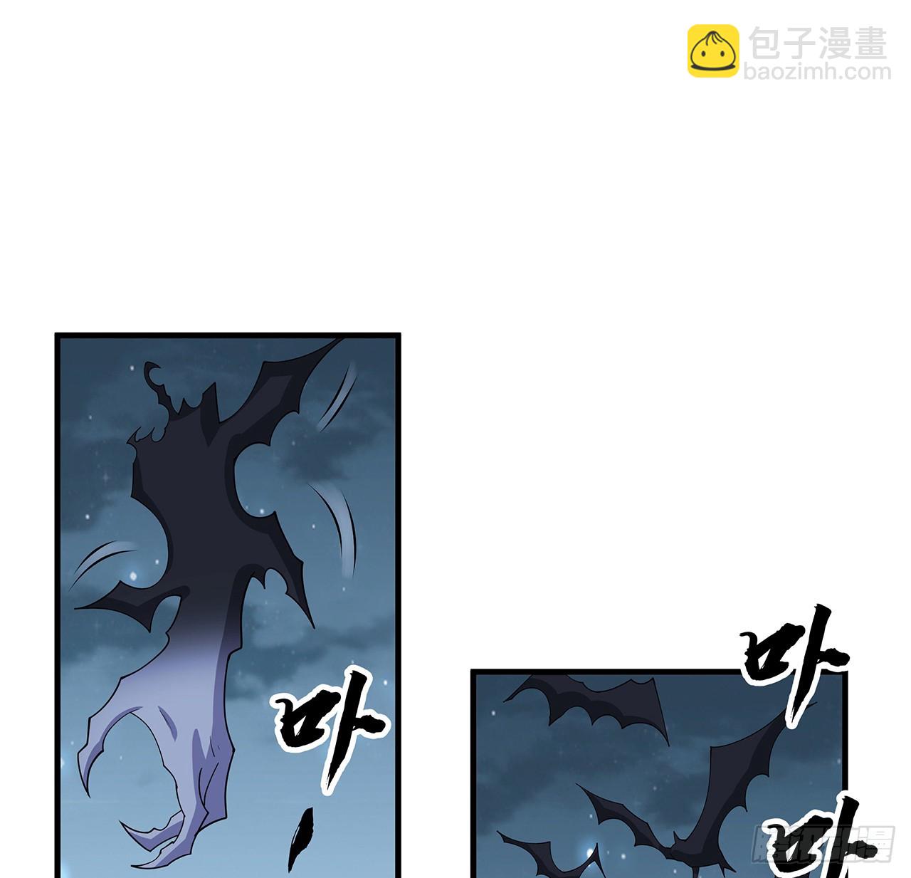 164话 不是对手(1/2)-第166话