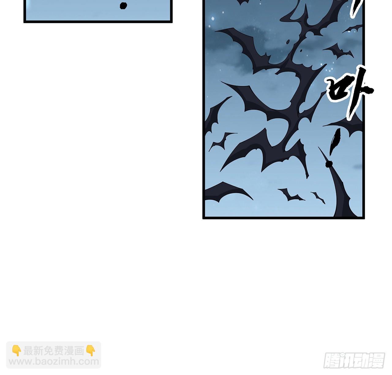 164话 不是对手(1/2)-第166话