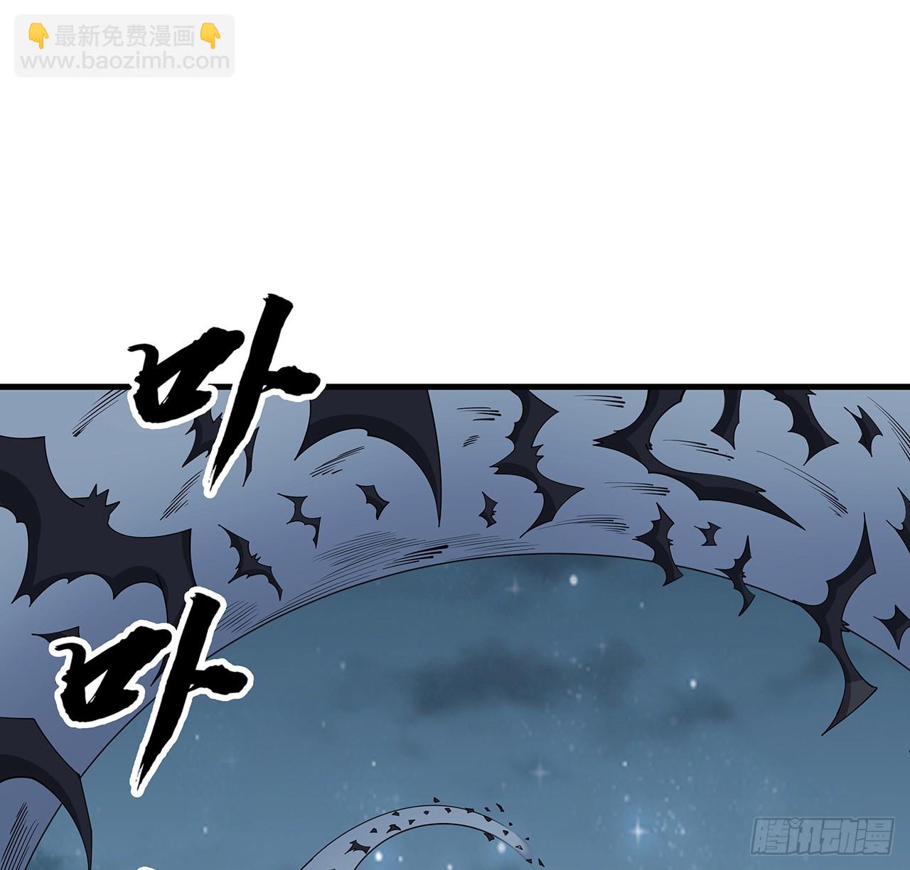 164话 不是对手(1/2)-第166话