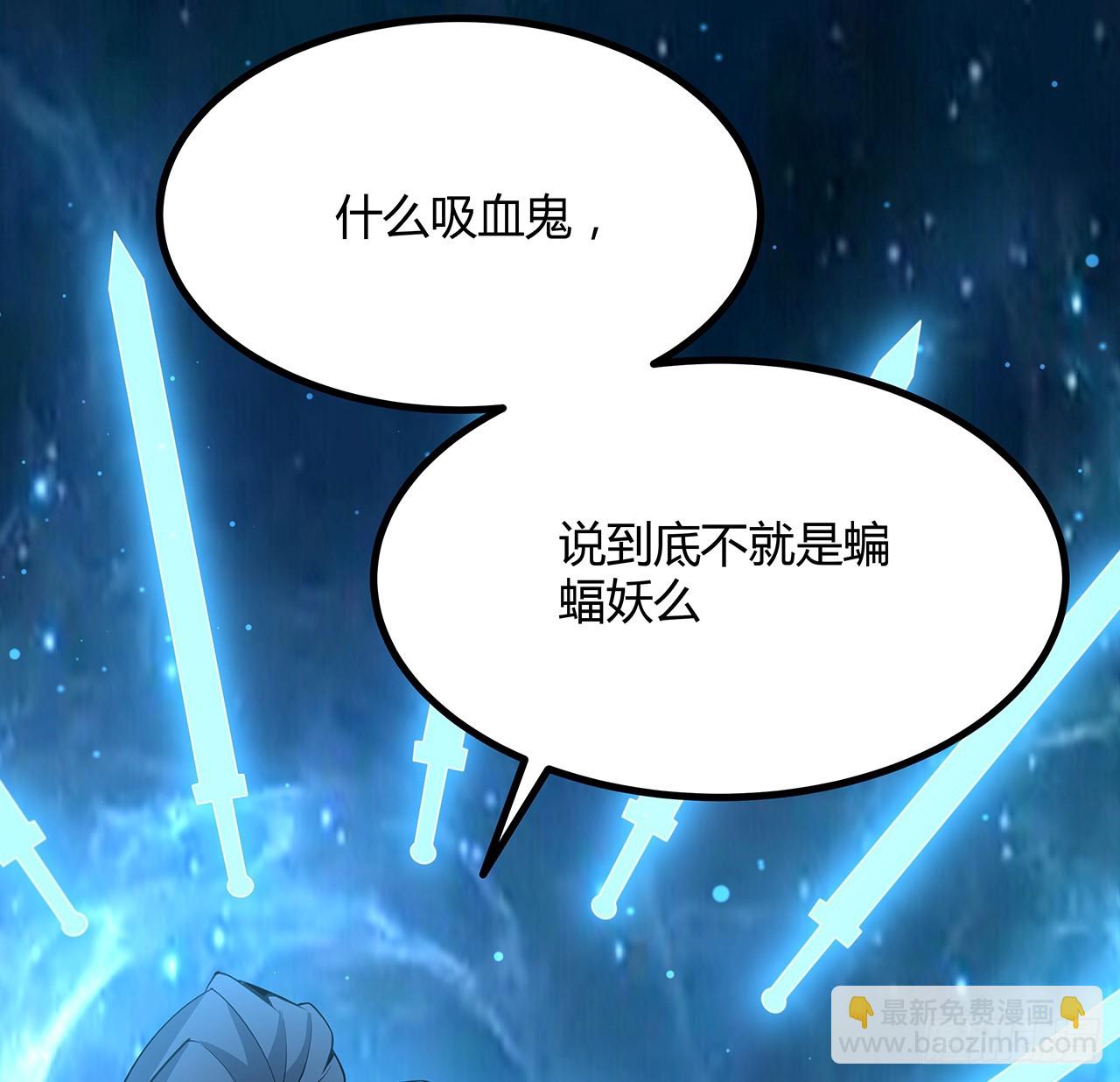 164话 不是对手(1/2)-第166话