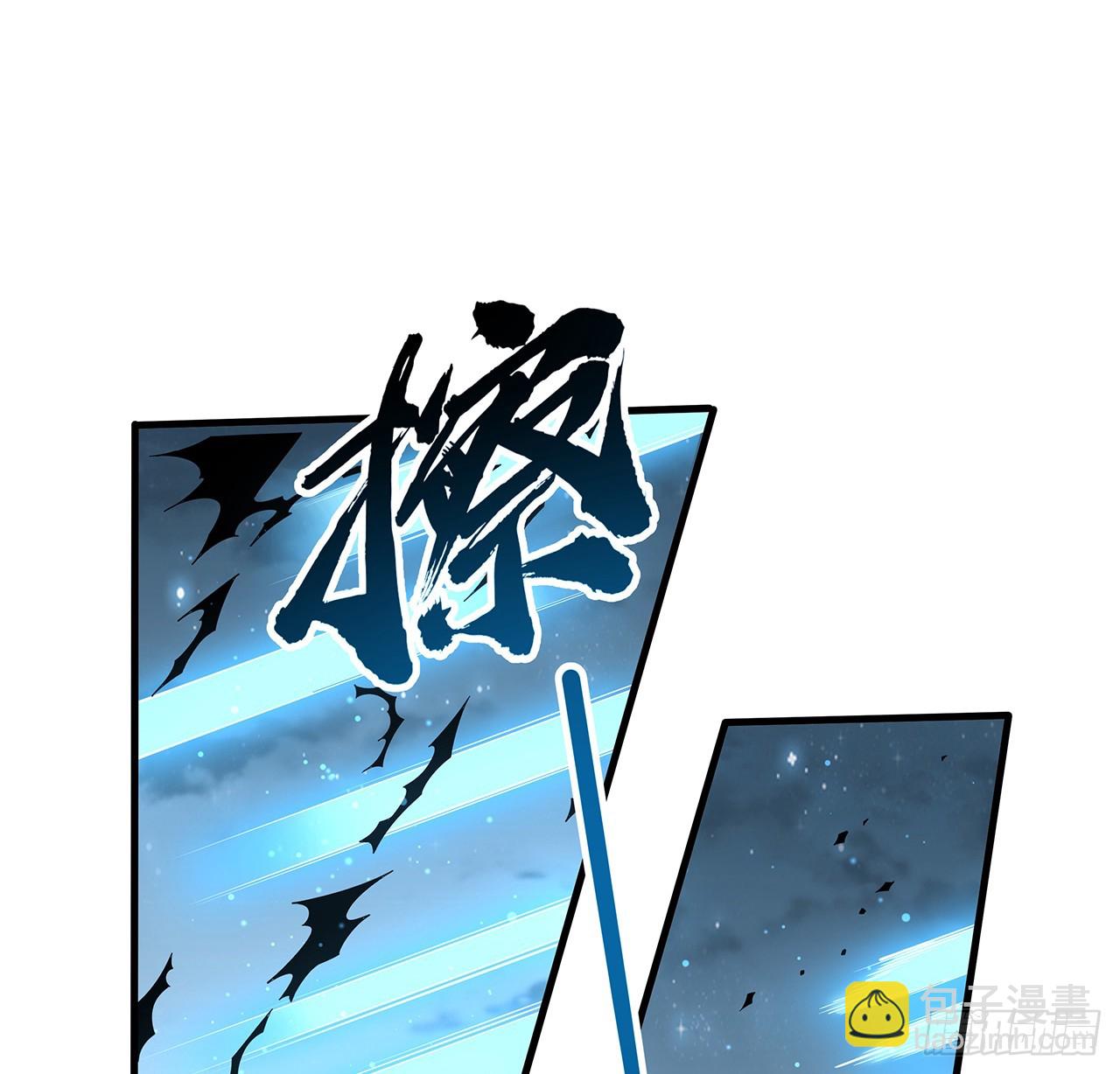 164话 不是对手(1/2)-第166话