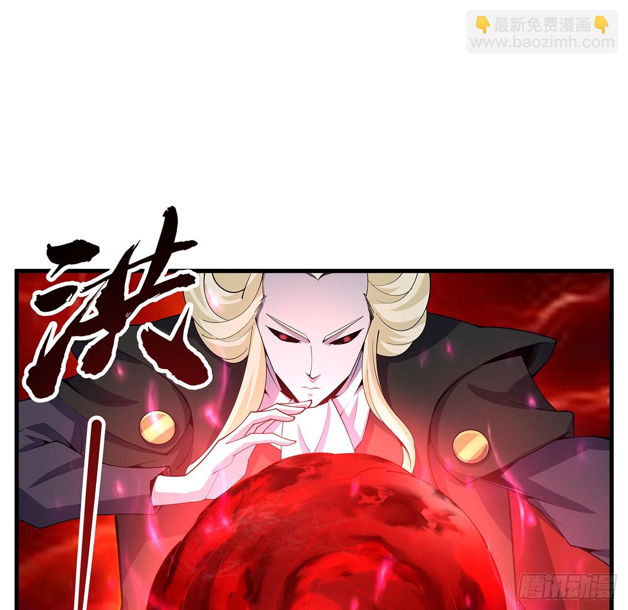 164话 不是对手(1/2)-第166话