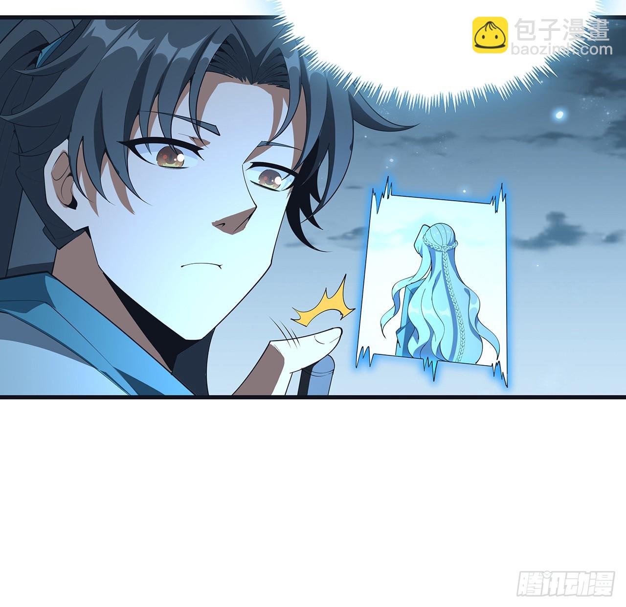 166话 申请单挑？(1/2)-第168话