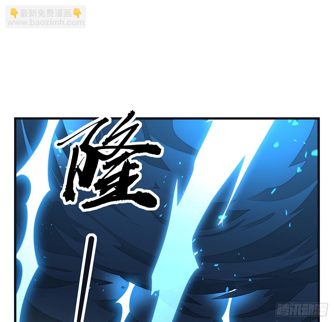 166话 申请单挑？(1/2)-第168话