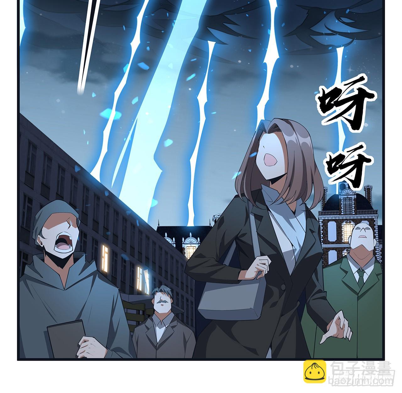 166话 申请单挑？(1/2)-第168话