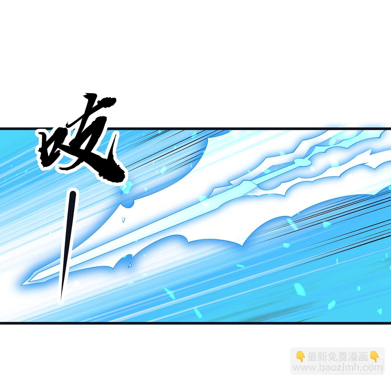 166话 申请单挑？(1/2)-第168话