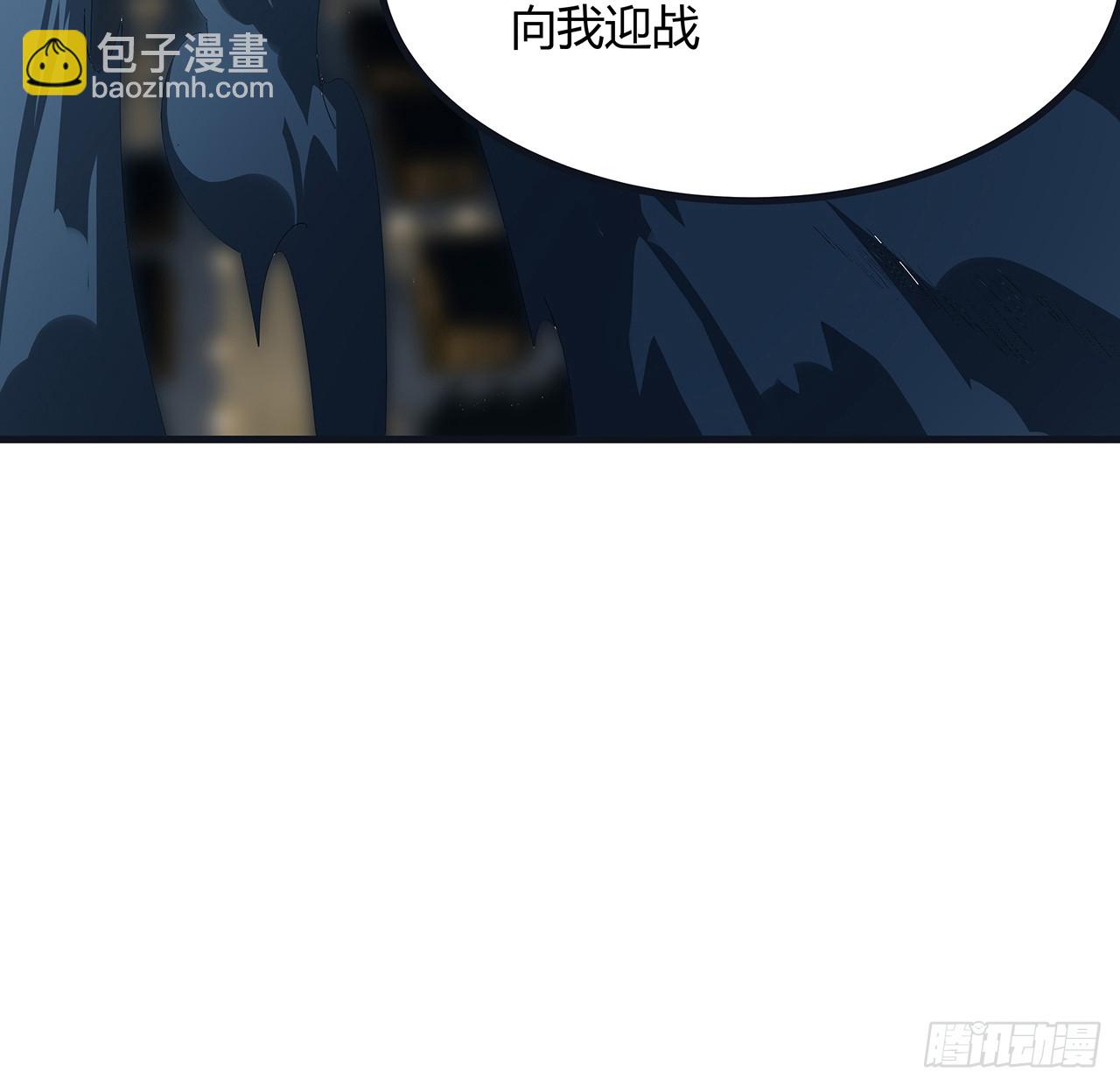 166话 申请单挑？(1/2)-第168话