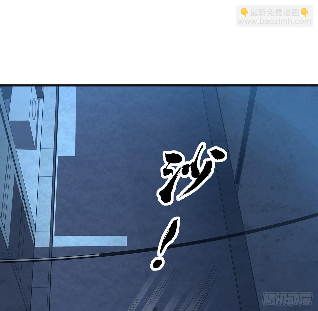 166话 申请单挑？(1/2)-第168话