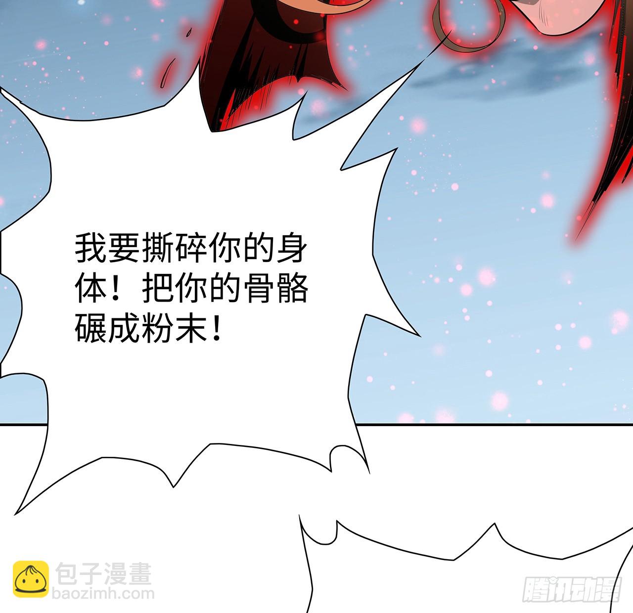 168话 师姐你怎么看？(1/2)-第170话