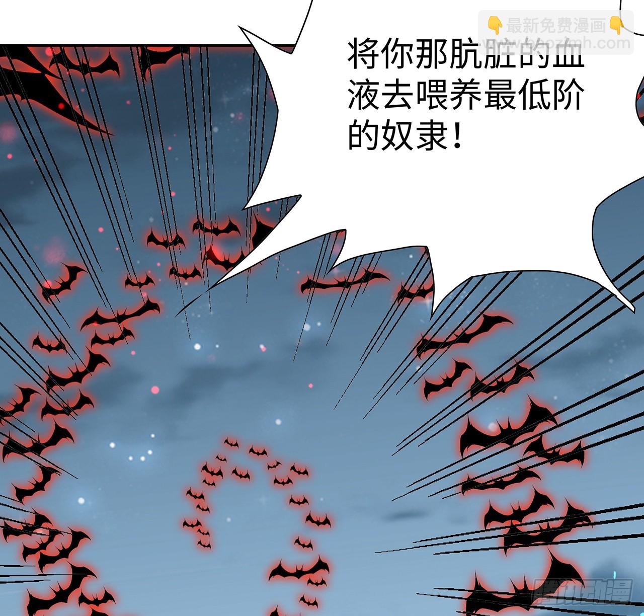 168话 师姐你怎么看？(1/2)-第170话