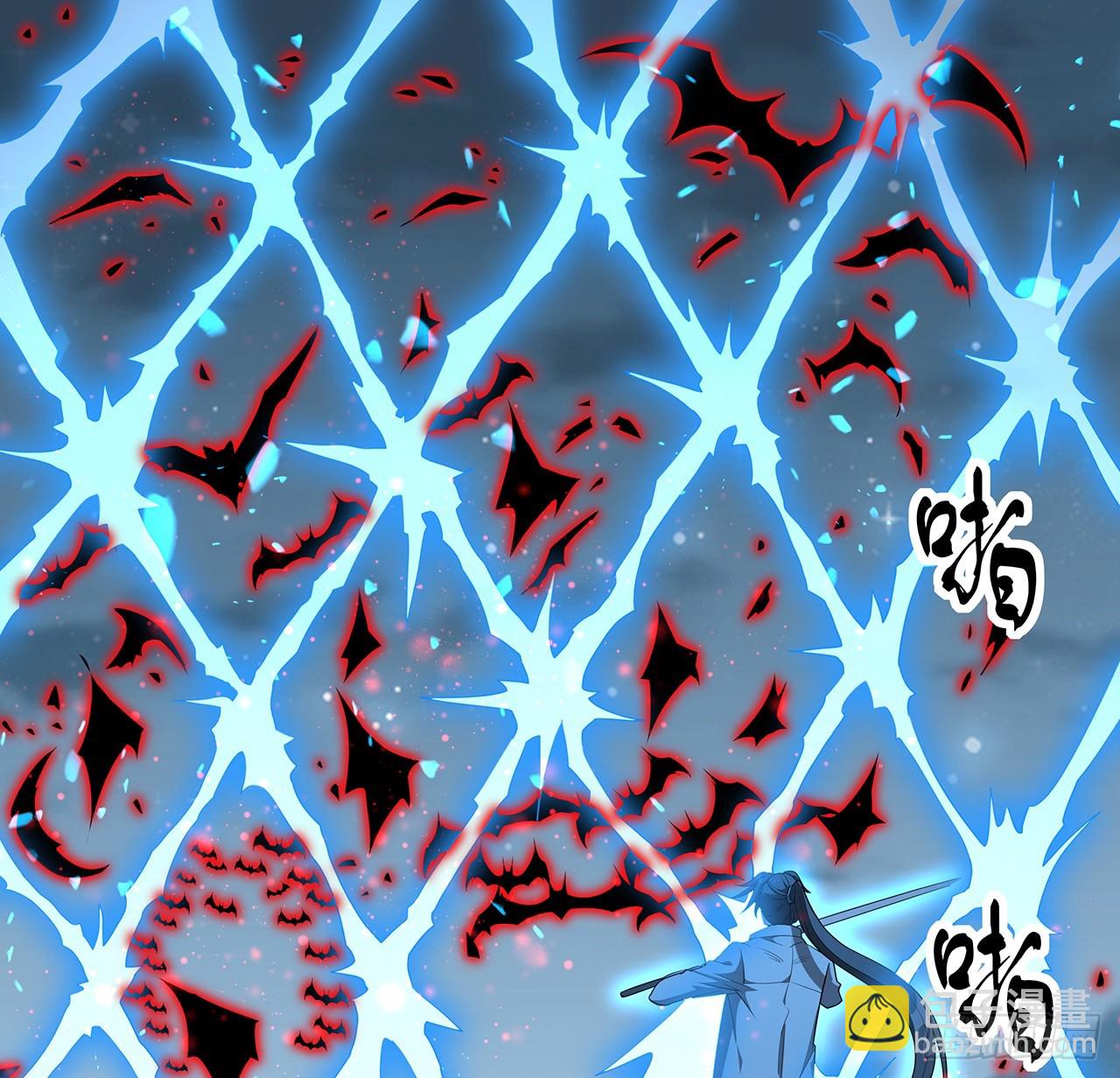 168话 师姐你怎么看？(1/2)-第170话