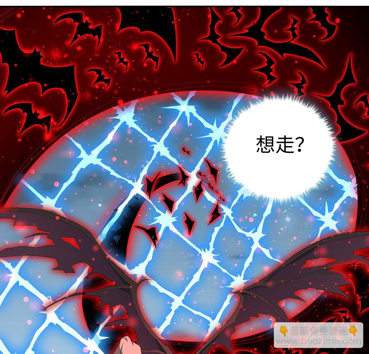 168话 师姐你怎么看？(1/2)-第170话