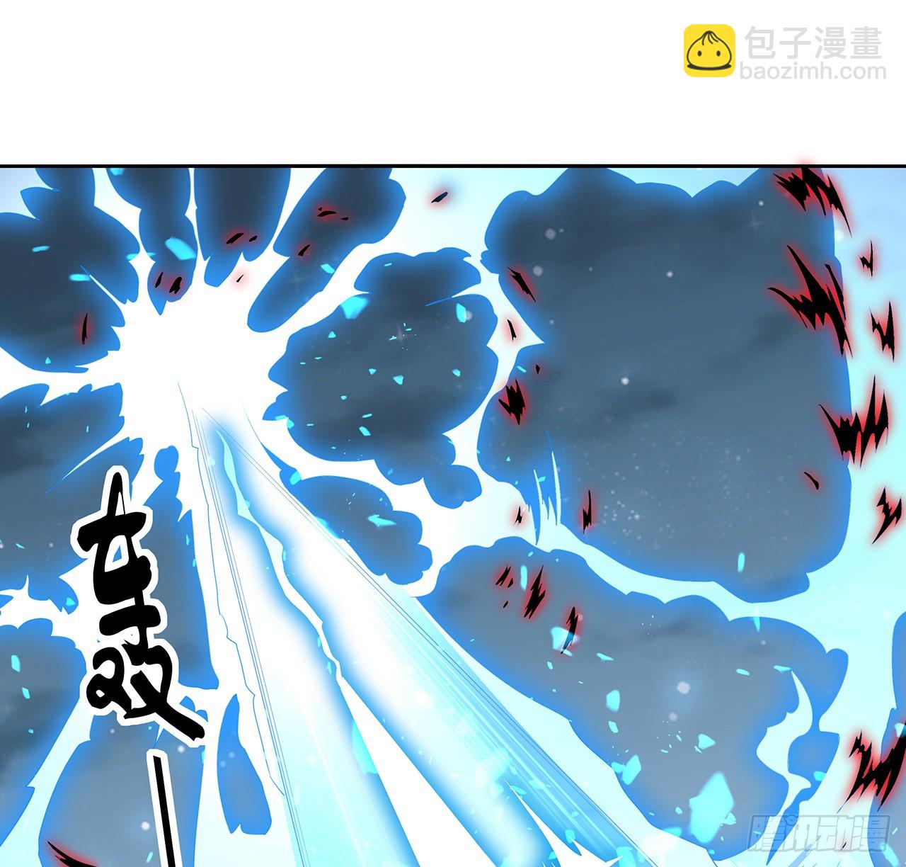 168话 师姐你怎么看？(1/2)-第170话