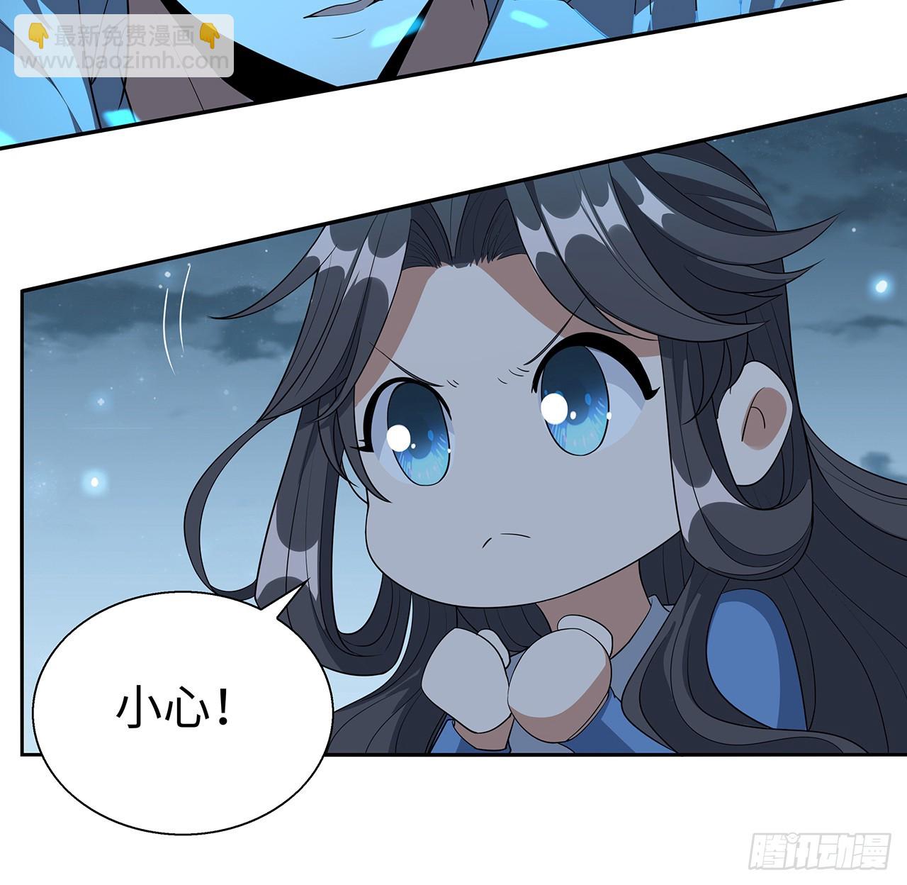 168话 师姐你怎么看？(1/2)-第170话