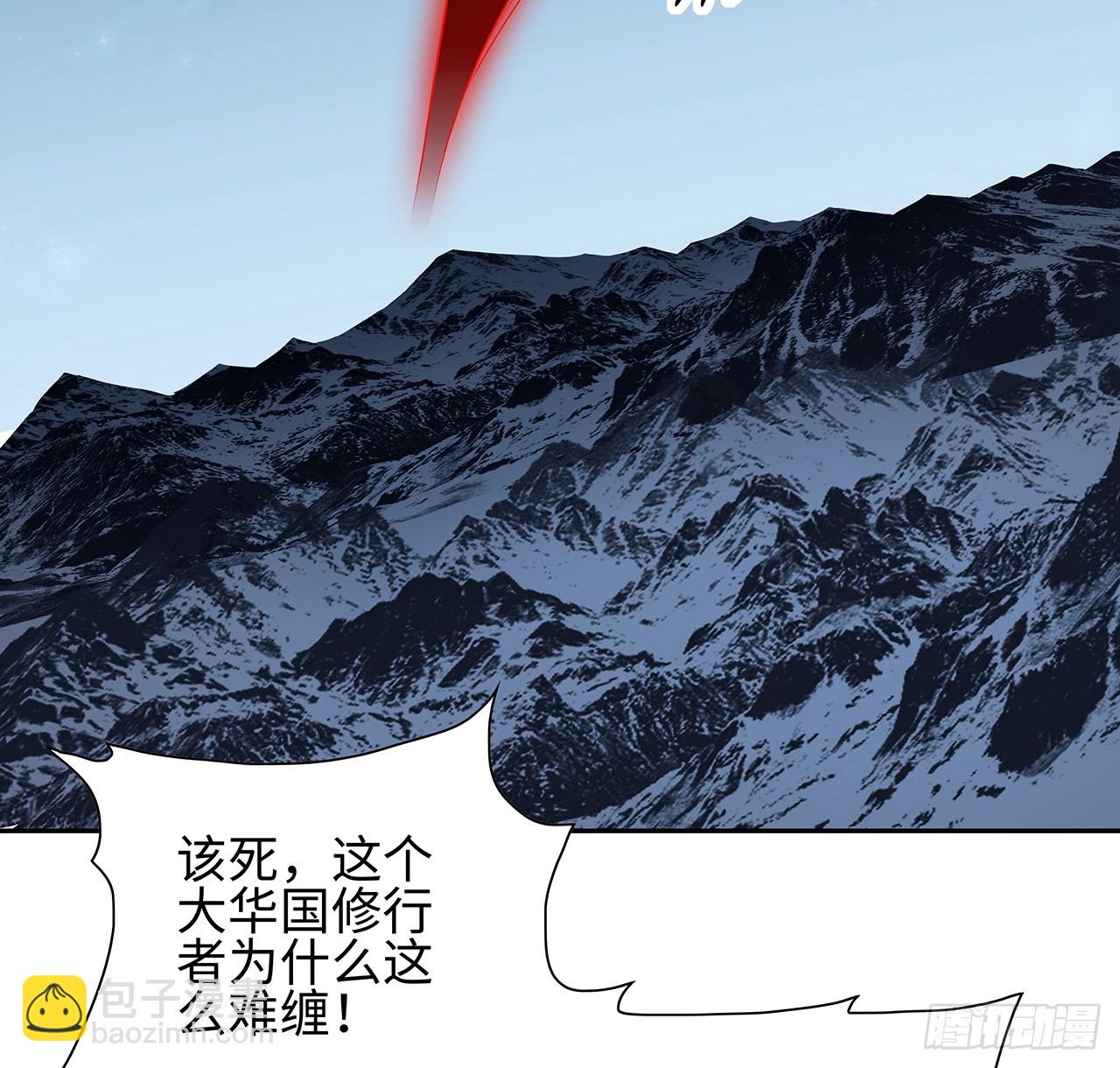 168话 师姐你怎么看？(1/2)-第170话