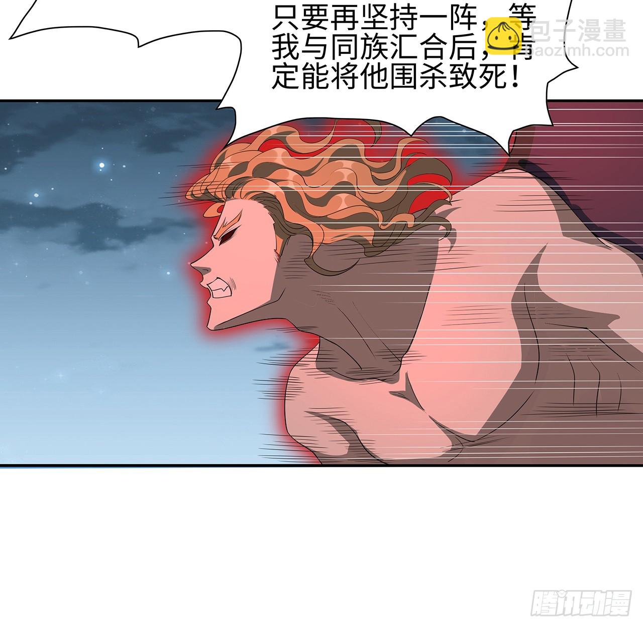 168话 师姐你怎么看？(1/2)-第170话