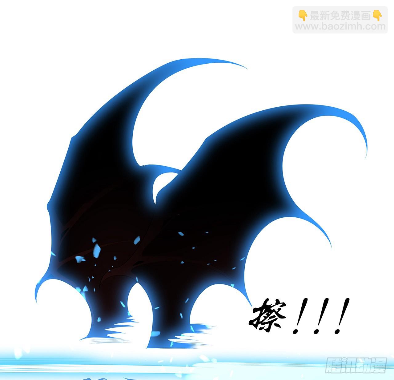 168话 师姐你怎么看？(1/2)-第170话