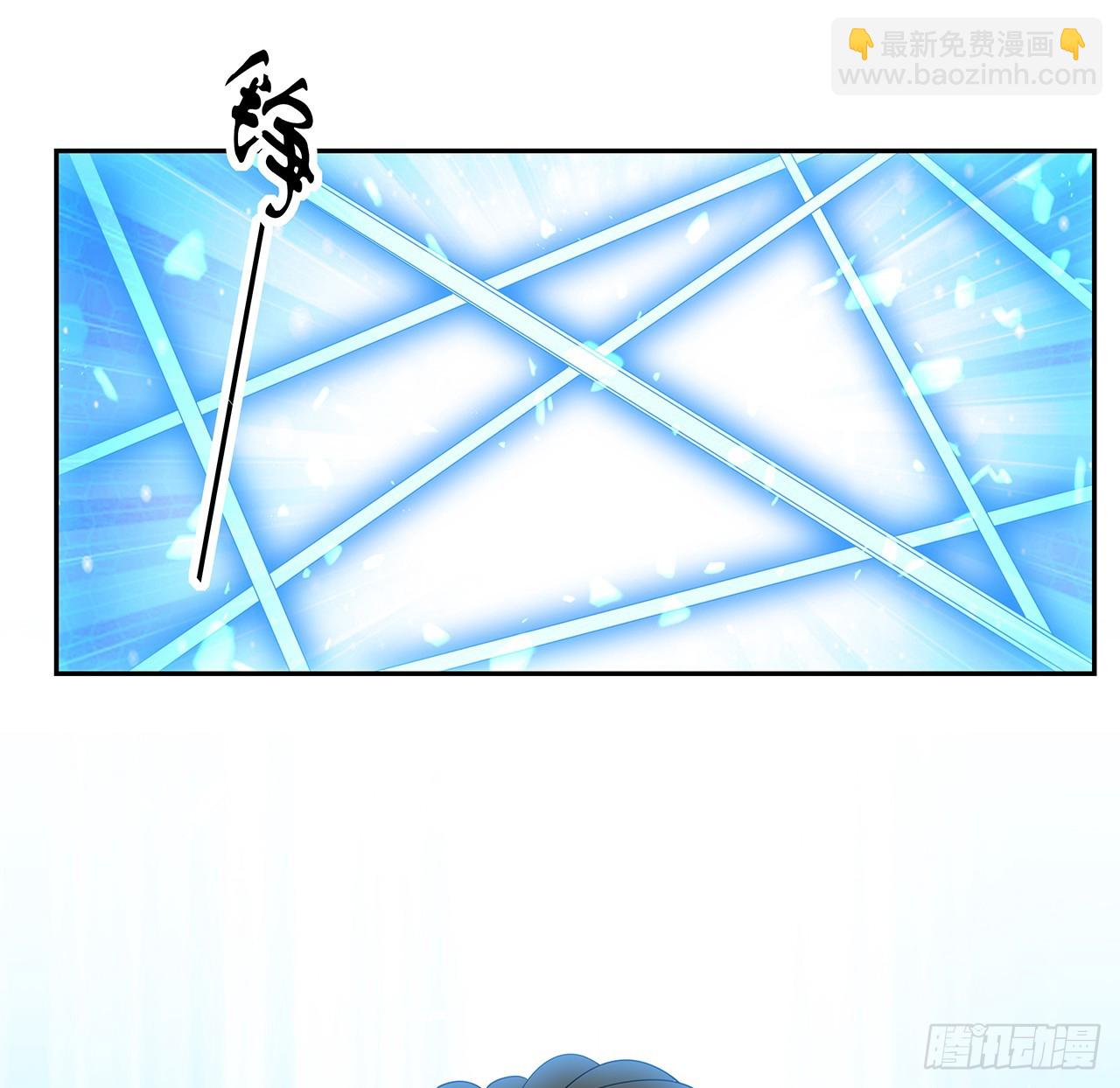 168话 师姐你怎么看？(1/2)-第170话