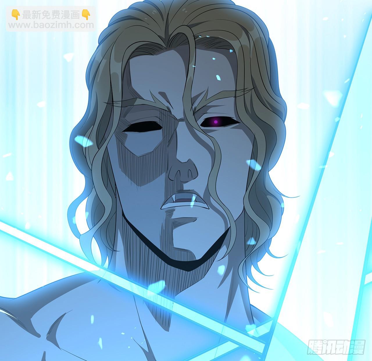 168话 师姐你怎么看？(1/2)-第170话